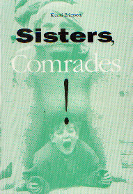 Front page of English edition