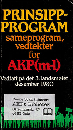 Program 1980