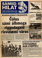 Sámiid-hilat nr. 2, 1978