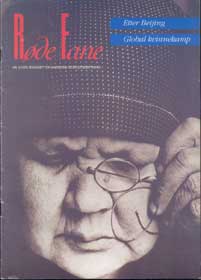 R&oslash;de Fane nr 4, 1995