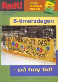 R&oslash;dt! nr 3a, 2005